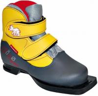 Лыжные ботинки Marax NN75 Kids, размер 36