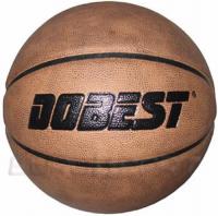 Баскетбольный мяч любительский "Dobest PK300", размер 7