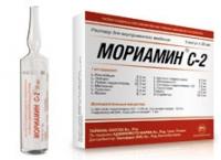 Мориамин С-2 Morishita Farmaceutical, 20мл, №5, ампулы