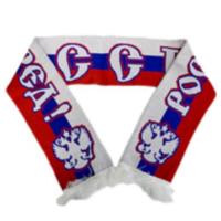Шарф вязанный с логотипом Вперед Россия