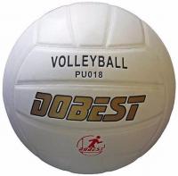 Мяч волейбольный любительский "Dobest PU018", размер 5
