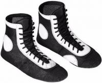 Борцовки (смэш), размер 41