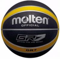 Баскетбольный мяч любительский "Molten BGR7-VY", размер 7