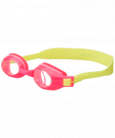 Очки Kids Spot, розовый/желтый, L041343