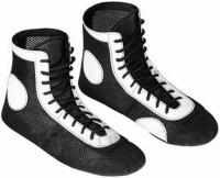 Борцовки (смэш), размер 42