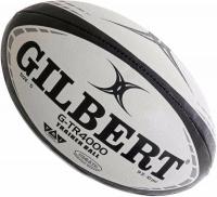 Мяч для регби "Gilbert G-TR400", размер 5