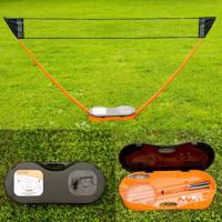 Набор для бадминтона Torres SS5091