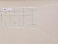 Волейбольная сетка Kv.Rezac 15935096, 2 мм