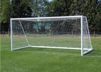 Юниорские футбольные ворота М102Ф, 5х2х1.35 м