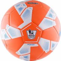 Футбольный мяч любительский "Nike Pitch EPL" SC2400-814, размер 5
