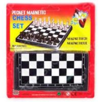 Шахматы магнитные TX4177, 12х12х1 см
