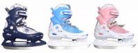 Коньки ледовые раздвижные Action PW-211F, размер 38-41
