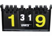 Счетчик судейский DHS F504