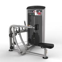 Гребная тяга с упором 275ф. AeroFit IE9519