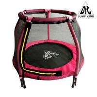 Батут DFC JUMP KIDS 48"