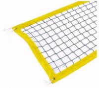 Волейбольная сетка М397В, 3.1 мм