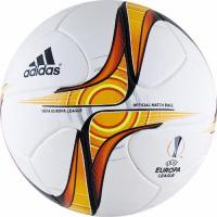 Футбольный мяч профессиональный "Adidas UEL OMB" S90267, размер 5