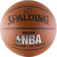 Баскетбольный мяч тренировочный "Spalding NBA Silver Series Indoor/Outdoor" 74-556z, размер 7