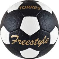 Футбольный мяч любительский "Torres Freestyle" F30135, размер 5