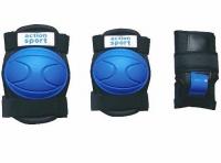 Защита локтя, запястья, колена Action PW-316B, размер M