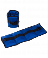 Утяжелители 2 кг