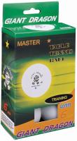 Мячи для настольного тенниса Master * 33031, 6 штук
