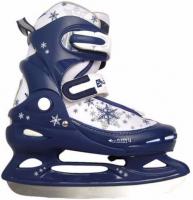 Коньки ледовые раздвижные Action PW-211F-2, размер 38-41