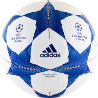 Футзальный мяч любительский "Adidas Finale 15 Sala 5х5" S90222, размер 4