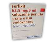 Ферликсит ferlixit Sanofi 62.5мг, 5мл ампулы