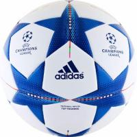 Футбольный мяч матчевый "Adidas Finale 15 Top.Tr" S90233, размер 5
