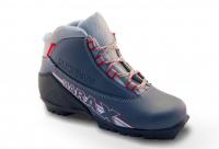 Лыжные ботинки Marax MXN-300, размер 38