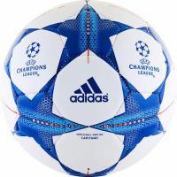 Футбольный мяч любительский "Adidas Finale 15 Capitano" S90224, размер 5