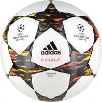 Футбольный мяч матчевый "Adidas Finale 14 Competition" F93312, размер 5