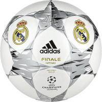 Футбольный мяч любительский "Adidas Finale 14 Capitano RM" F93390, размер 5