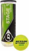 Теннисный мяч Dunlop Stage 1 (GREEN) 3B 602204, 3 штуки