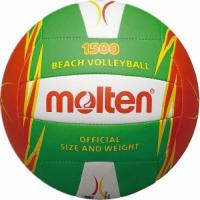 Мяч для пляжного волейбола любительский Molten V5B1500-LO, размер 5