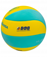 Мяч волейбольный SKV5 YLG FIVB Inspected