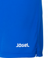 Шорты волейбольные JVS-1130-071, синий/белый, детские