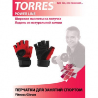 Перчатки для занятий спортом Torres PL6020L, размер L