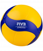 Мяч волейбольный V300W FIVB Appr.
