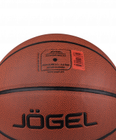 Мяч баскетбольный JB-300 №6