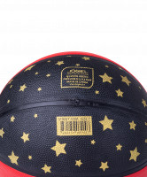 Мяч баскетбольный Street Star №7 (SS/7-20)