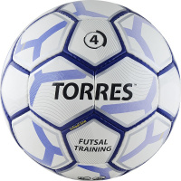 Мяч футзальный  "TORRES Futsal Training" арт.F30644, р.4, 32 панели. PU, 4 подкл. слоя, бело-фиолет-черн