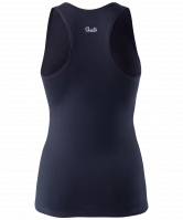 Майка-борцовка гимнастическая Joanna, хлопок, черный, детский