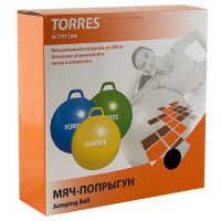 Мяч-попрыгун "TORRES",  арт.AL100545 с ручкой, диам. 45 см, эласт. ПВХ, с насосом, желтый