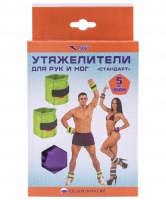 Утяжелители V76 Стандарт 0,5 кг