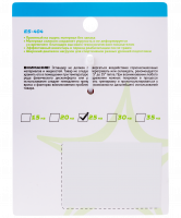 Эспандер кистевой ES-404 "Кольцо", диаметр 8,8 см, 25 кг, красный