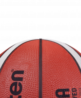 Мяч баскетбольный B7G2000 №7