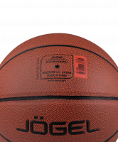 Мяч баскетбольный JB-300 №5