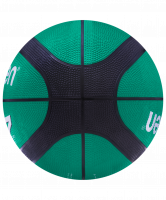 Мяч баскетбольный BGR7-GK №7